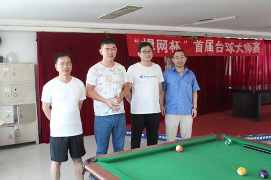 北京邢鋼焊網(wǎng)科技發(fā)展有限責任公司