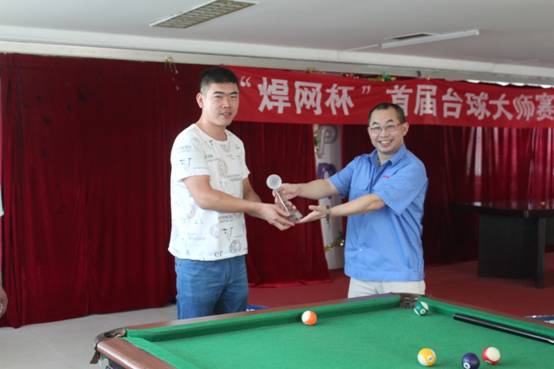 北京邢鋼焊網(wǎng)科技發(fā)展有限責任公司