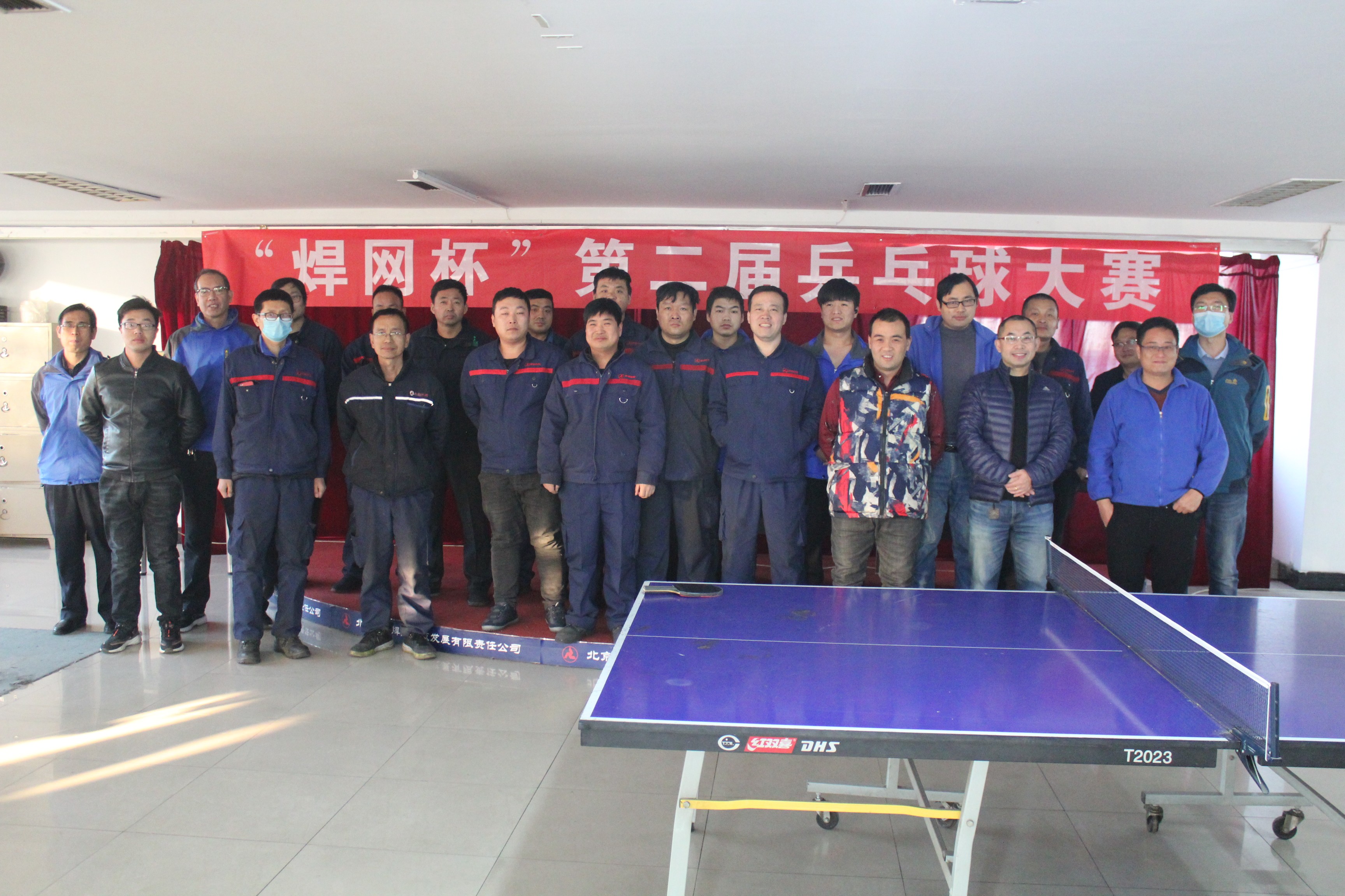 北京邢鋼焊網(wǎng)科技發(fā)展有限責(zé)任公司