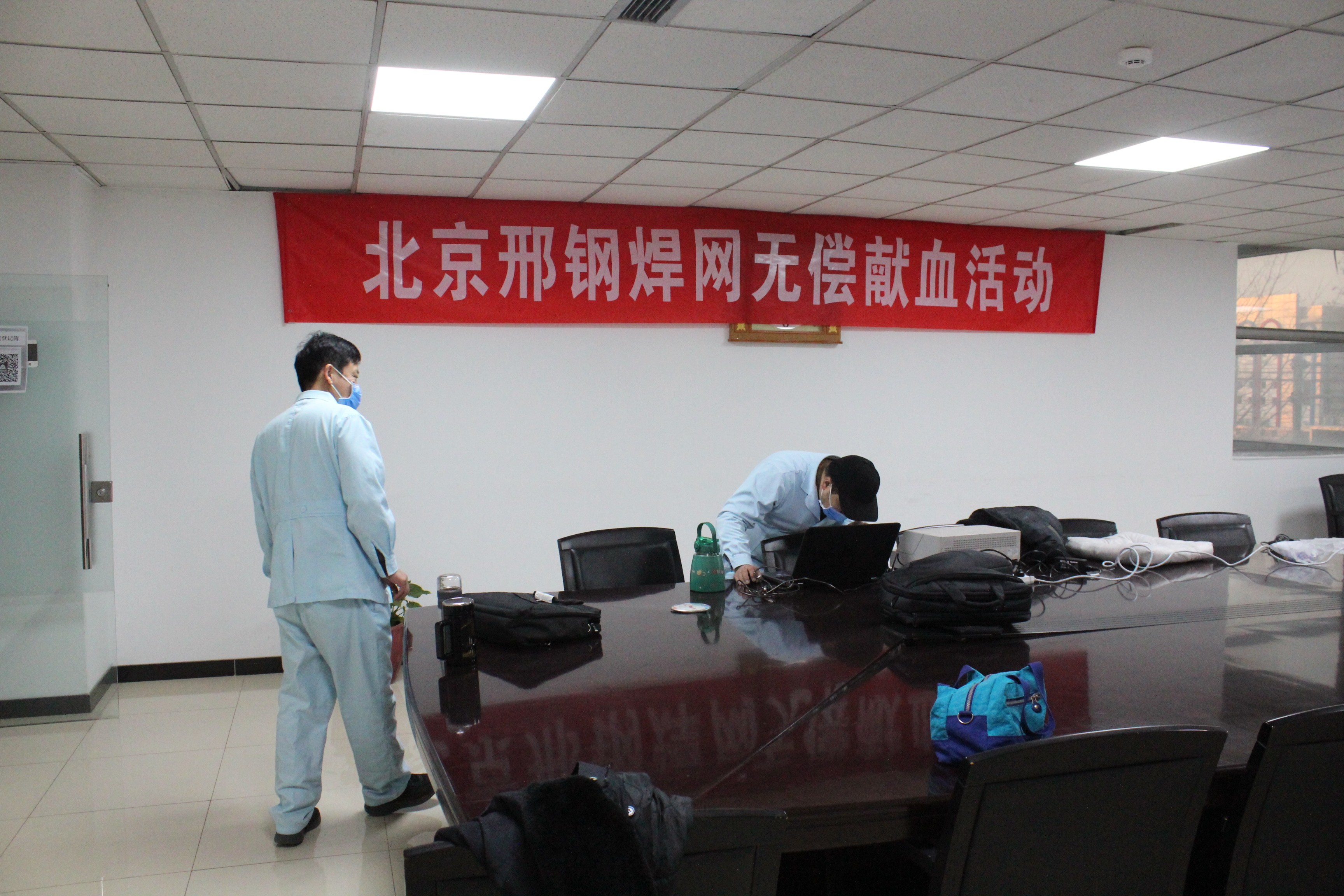 北京邢鋼焊網科技發(fā)展有限責任公司