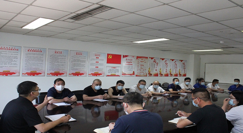面對疫情焊網(wǎng)公司組織員工座談會