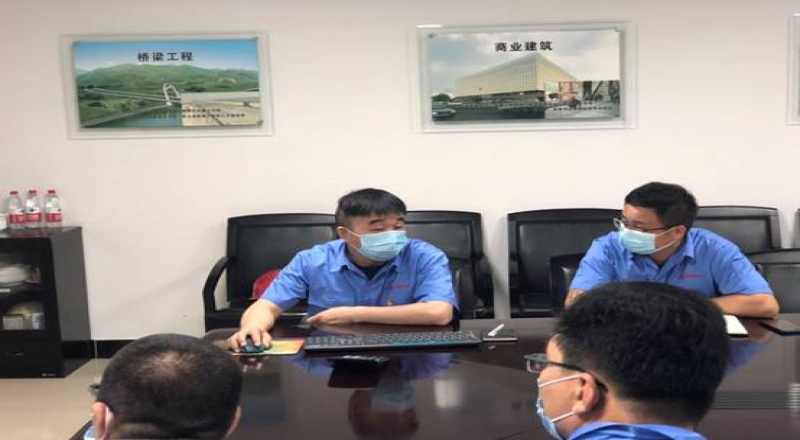 北京焊網(wǎng)公司召開半年總結(jié)會